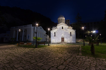 Image showing Urban night landscape  