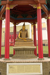 Image showing Elista Kalmykia Buddhist temple 