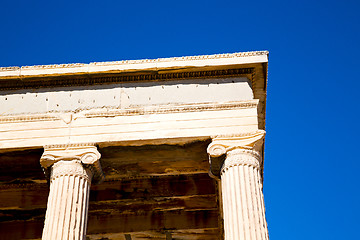 Image showing historical   athens in  architecture and historical place  