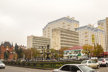 Image showing Travel city. Krasnodar. 