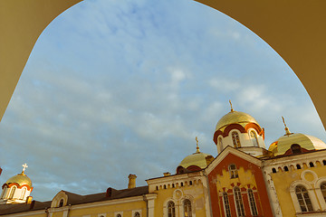 Image showing Abkhazia New Athos Monastery 