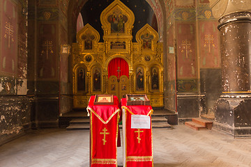 Image showing Abkhazia New Athos Monastery 