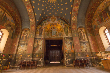 Image showing Abkhazia New Athos Monastery 