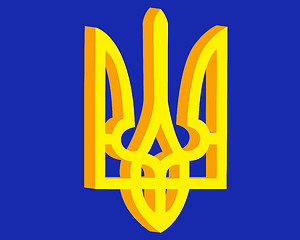 Image showing coat of arms of Ukraine