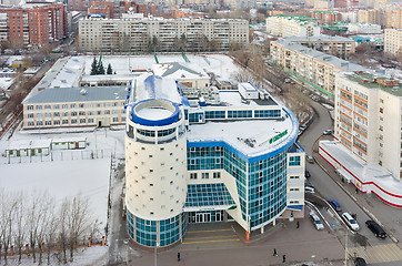 Image showing Building of Sberbank of Russia. Tyumen. Russia