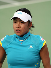 Image showing Aiko Nakamura at Qatar Total Open, Doha