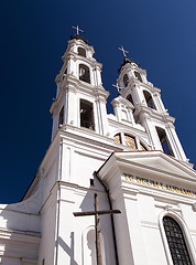 Image showing Catholic Church  Belarus