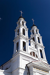 Image showing Catholic Church  Belarus