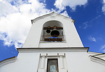 Image showing Catholic Church Belarus