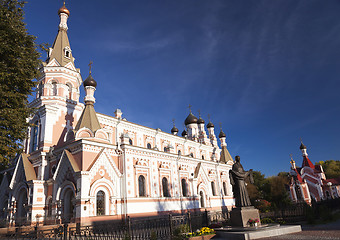 Image showing Orthodox Church .  Belarus