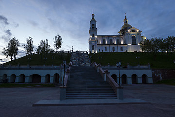 Image showing Orthodox Church .  Belarus