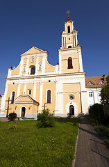 Image showing church in Hrodna  