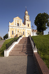 Image showing church in Hrodna  