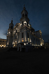 Image showing Orthodox Church .  Belarus