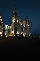 Image showing Orthodox Church .  Belarus