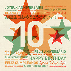 Image showing 10th anniversary happy birthday card from the world