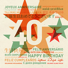 Image showing 40th anniversary happy birthday card from the world