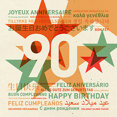 Image showing 90th anniversary happy birthday card from the world