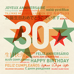 Image showing 30th anniversary happy birthday card from the world