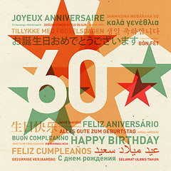 Image showing 60th anniversary happy birthday card from the world