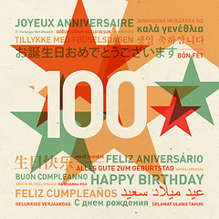 Image showing 100th anniversary happy birthday card from the world