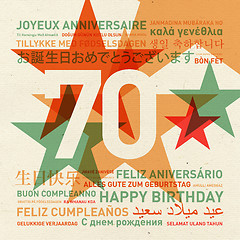 Image showing 70th anniversary happy birthday card from the world
