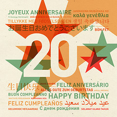 Image showing 20th anniversary happy birthday card from the world