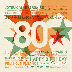 Image showing 80th anniversary happy birthday card from the world