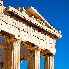 Image showing in greece the old architecture and historical place parthenon at