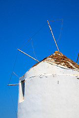 Image showing old mill in santorini greece europe  the sky