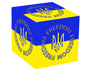 Image showing Ukrainian symbol