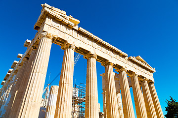 Image showing   acropolis athens   in the old architecture 