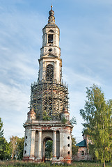 Image showing Belltower of church of Nikita Velikomuchenik