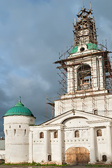 Image showing St. Nicholas Church in Rostov the Great. Russia