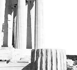 Image showing acropolis and  historical   athens in greece the old architectur