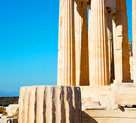 Image showing acropolis and  historical   athens in greece the old architectur