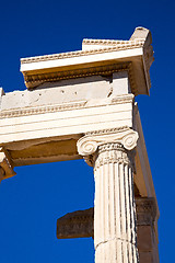 Image showing athens  acropolis     in greece the  place 