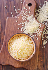 Image showing raw rice