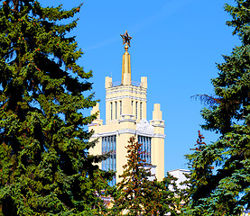 Image showing The Ukraine pavilion  