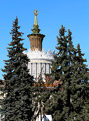 Image showing The Ukraine pavilion  