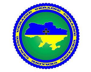 Image showing symbol of Ukraine