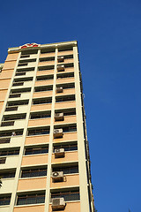 Image showing Singapore housing flat