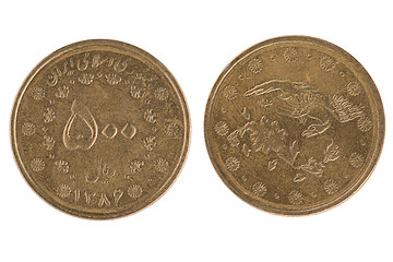 Image showing Iran coin