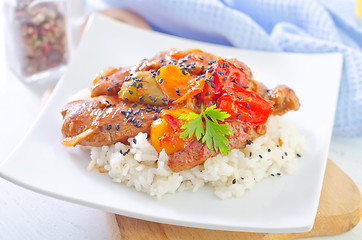 Image showing rice with meat and vegetables