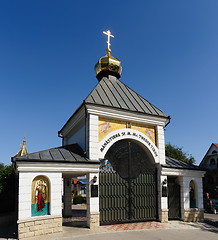 Image showing Sf Teodor Tiron Monastery gates 