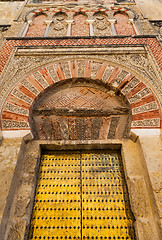 Image showing Arabic Door