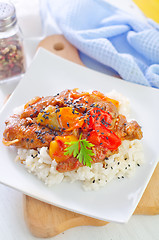 Image showing rice with meat and vegetables