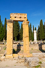 Image showing and the roman temple  