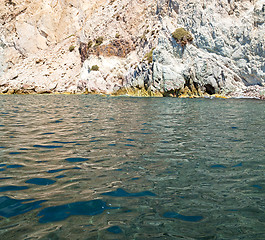 Image showing from the boat sea and sky in mediterranean sea santorini greece 