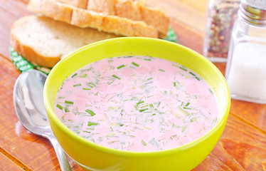 Image showing cold soup